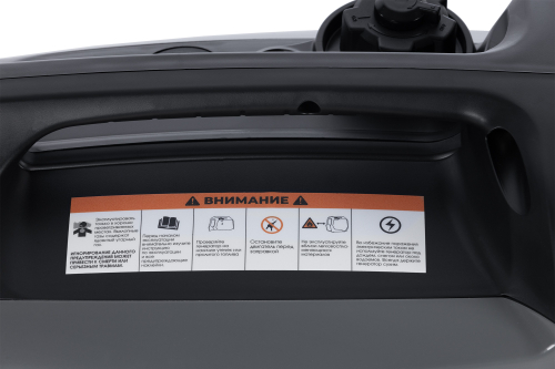 Генератор BAFF i-GBX 2.0