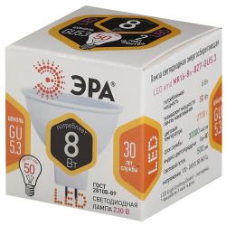 Лампа светодиодная ЭРА STD LED MR16-8W-827-GU5.3 GU 5.3 8 Вт софит теплый белый свет | Лампы cветодиодные Точечные (Софиты) (MR, PAR)