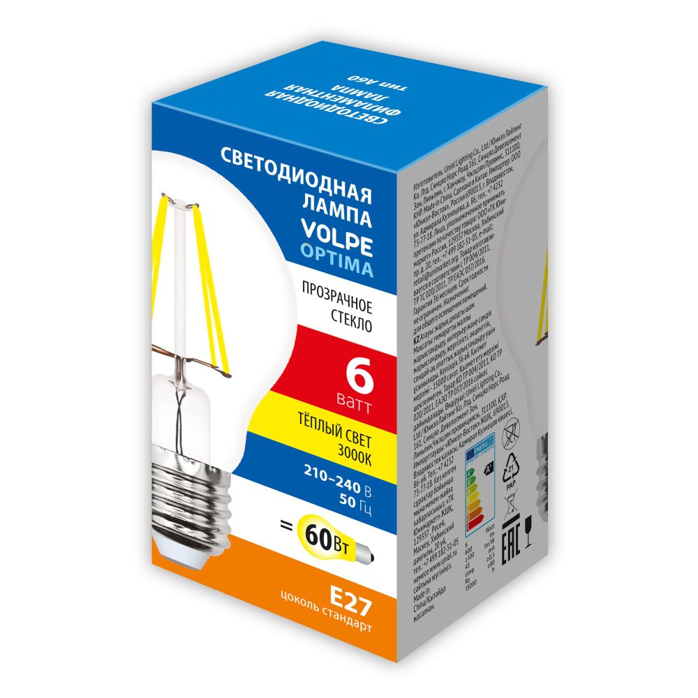 LED-A60-6W-3000K-E27-CL-SLF Лампа светодиодная. Форма A. прозрачная. Теплый белый свет 3000K. ТМ Volpe