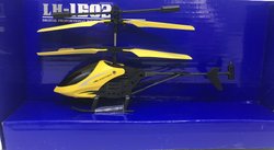 Игрушка Вертолет Крутой вираж радиоуправляемый (LH-1602)