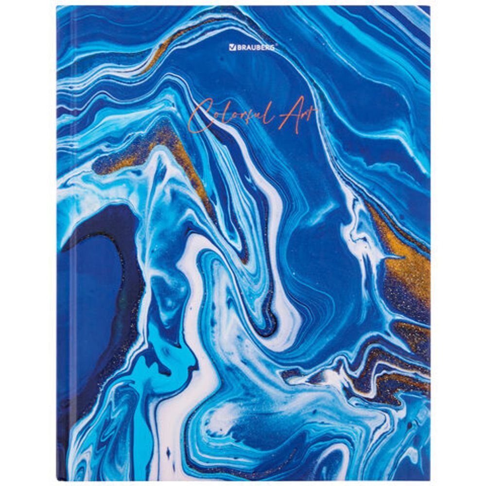 Дневник 5-11 класс 48 л., твердый, BRAUBERG, блестки, с подсказом, "Art", 106422