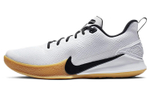 Кроссовки Nike Mamba Focus White Gum