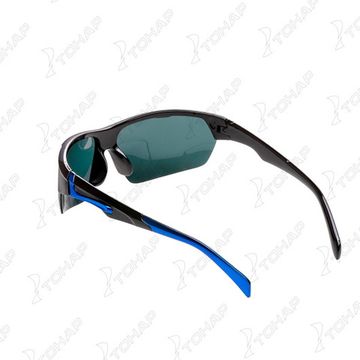 Очки поляризационные в чехле (серый) (PR-OP-9419-G) PREMIER