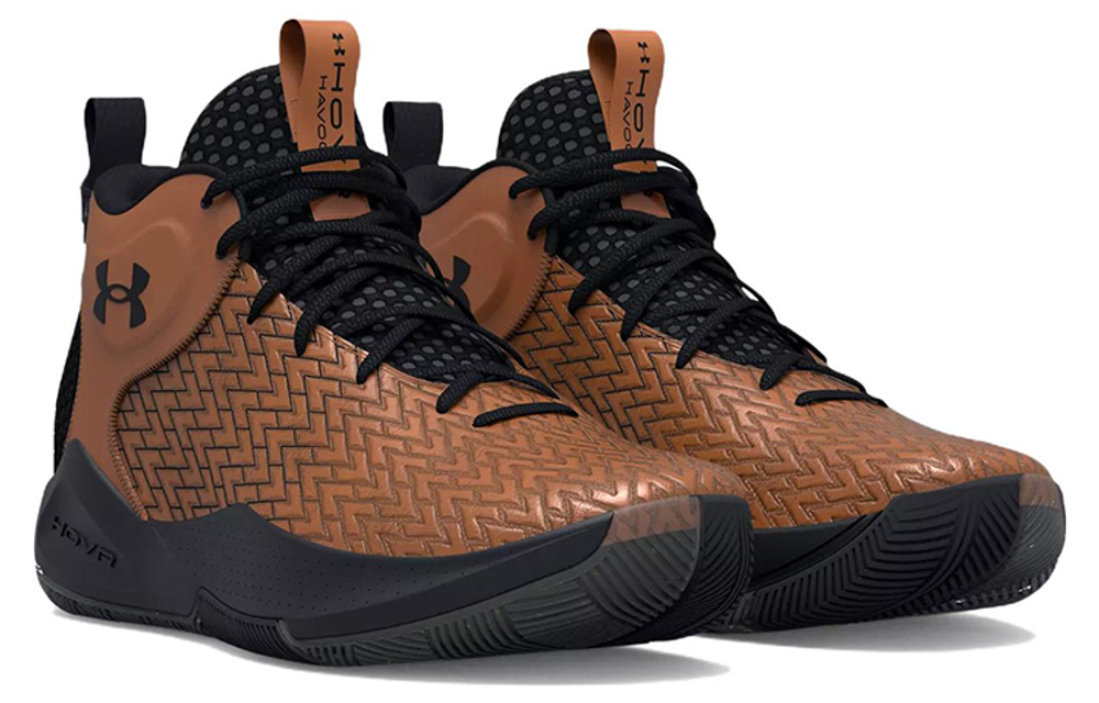 Under Armour Havoc 4 Hovr Clone "Bronze"