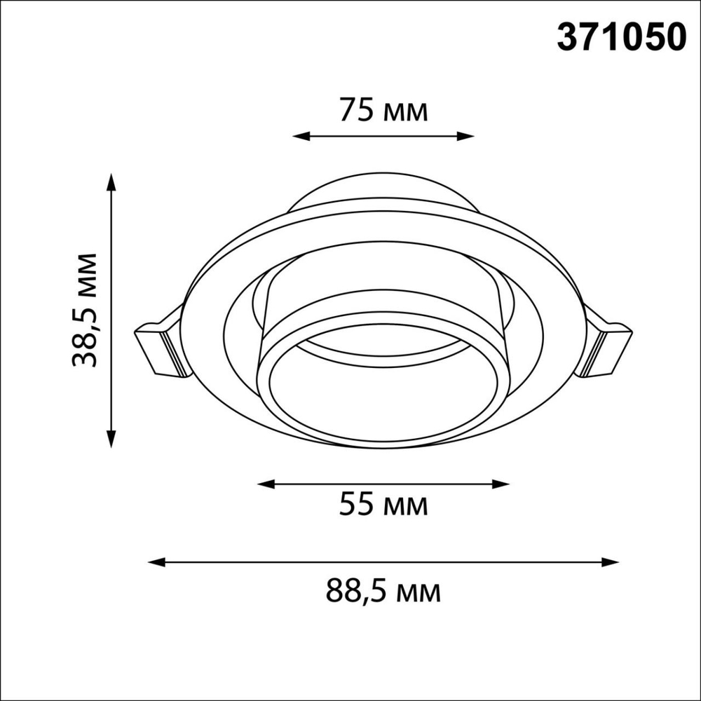 Встраиваемый светильник Novotech 371050 WIR GU10 12W 220-240V LIRIO