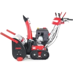 GEOS by AL-KO SnowLine 760 TE снегоуборщик бензиновый 13 л.с. ковш 76 см, выброс 15 м, 6 вперед/2 назад 212930