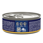 Влажный корм консервы для кошек Брит BRIT PREMIUM BY NATURE с мясом курицы и сыром 0,1кг 12 упаковок