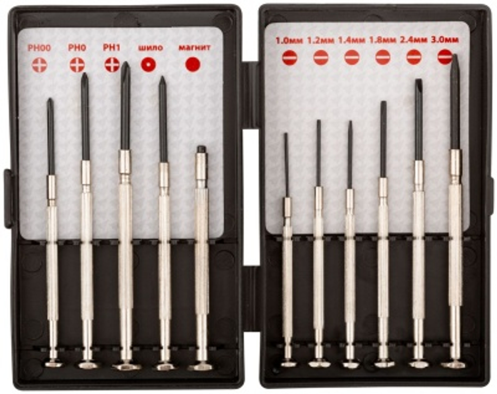 Отвертка набор часовые 11 предметов