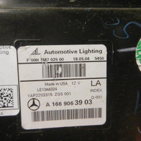 Фара левая Mercedes GLE W166 (2015-2018) LED