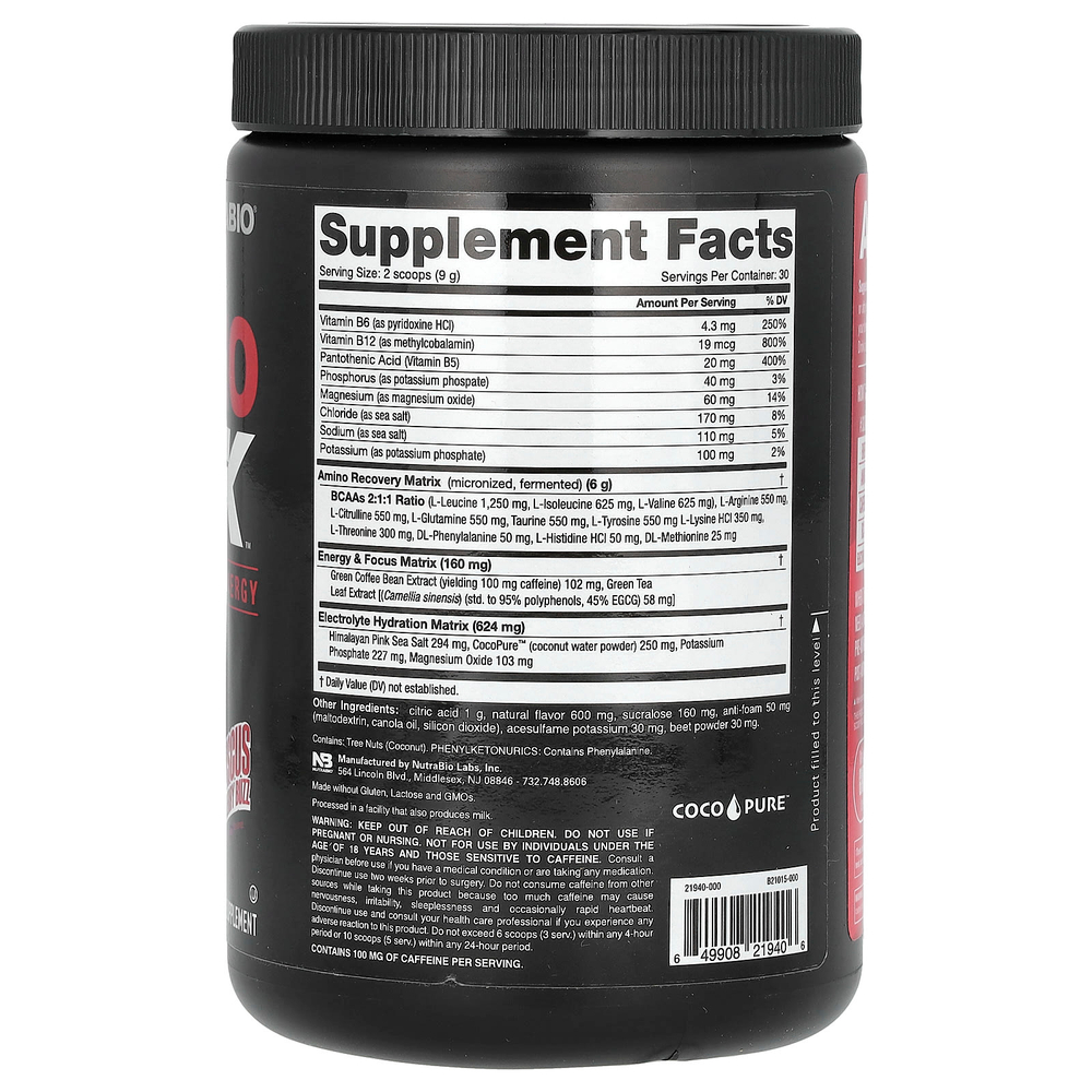 NutraBio, Amino Kick, аминокислота с гибискусом и клубникой, 269 г (0,59 фунта)