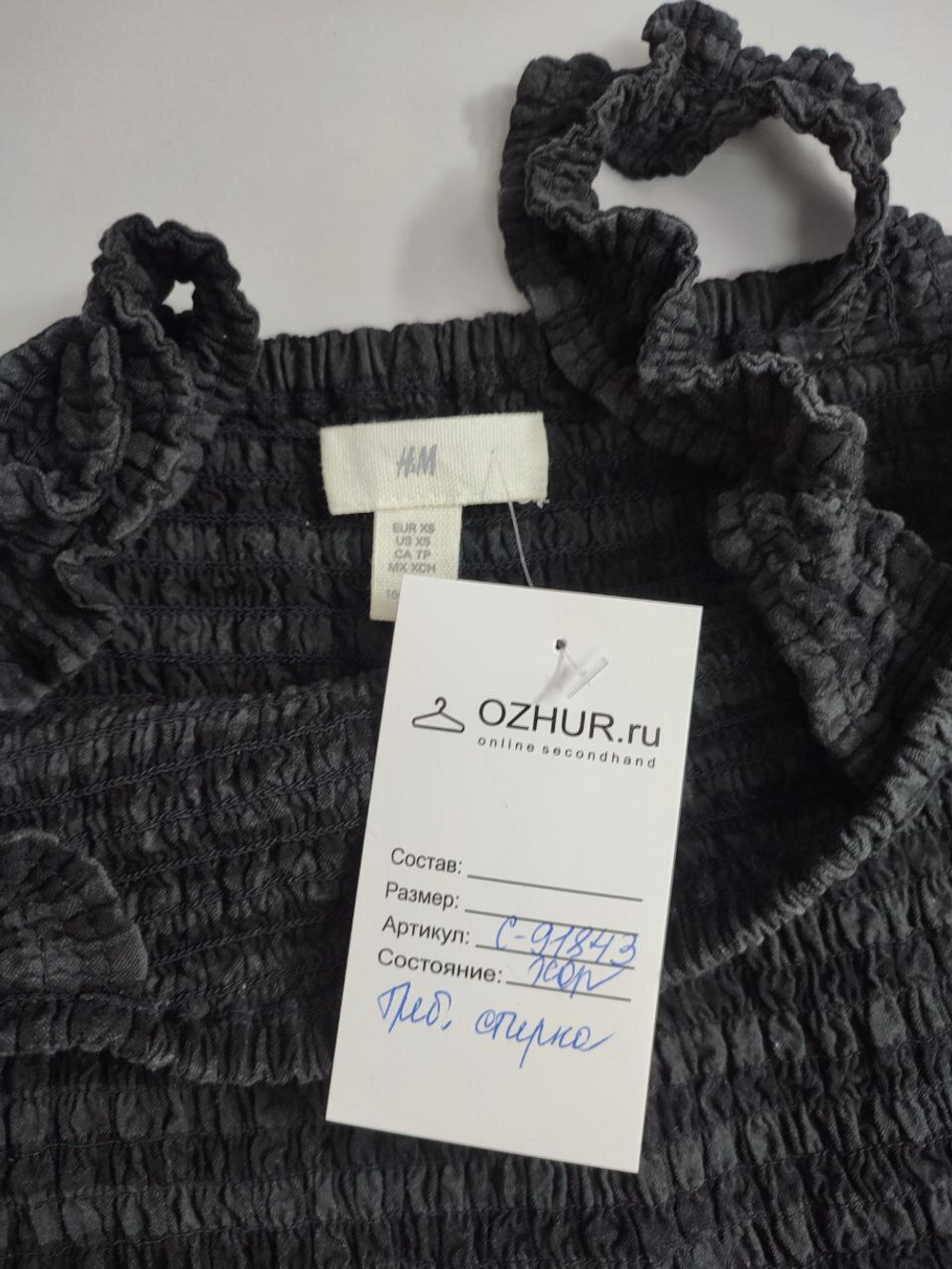 Платье H&M модное 42 размер