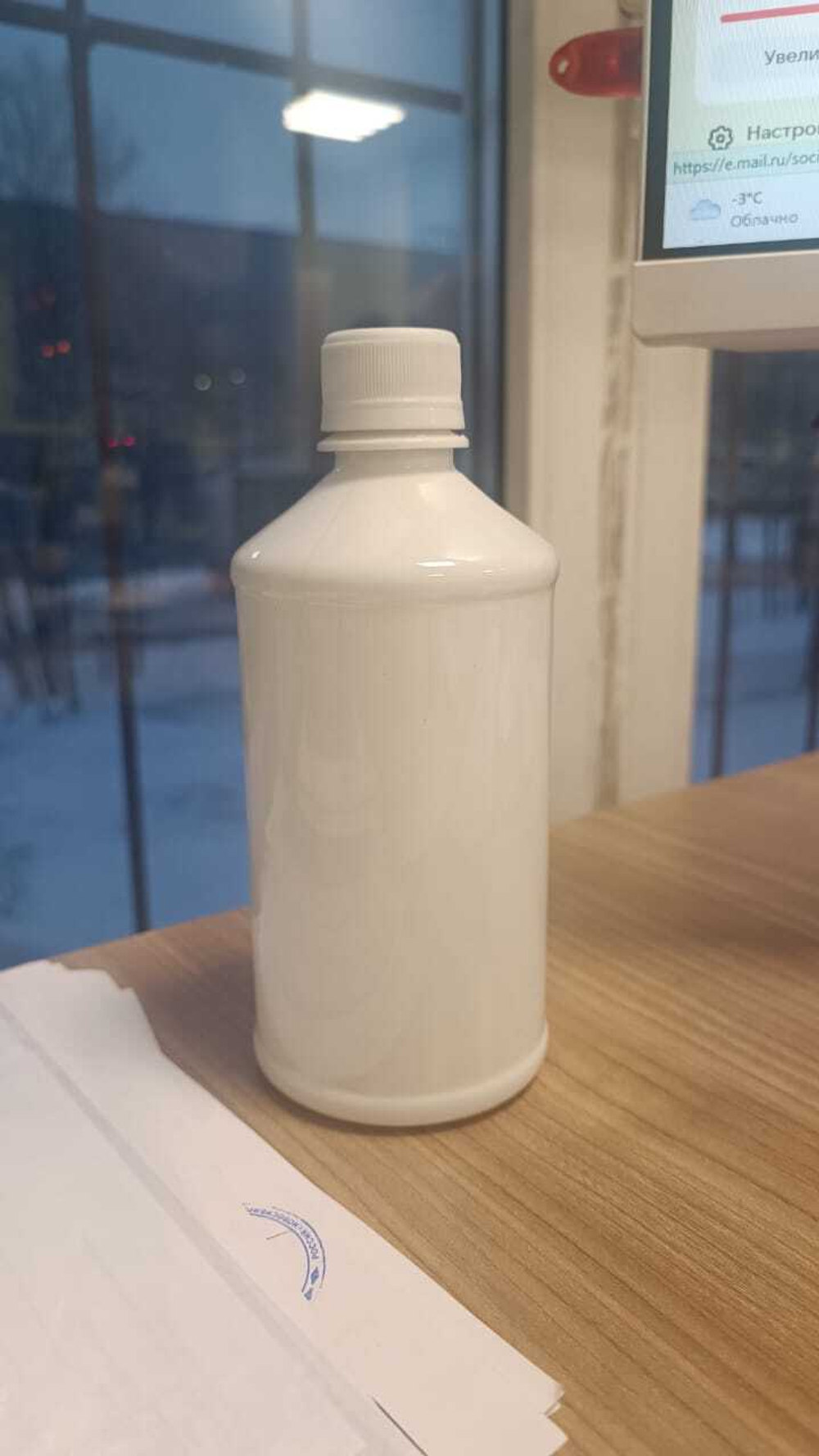 Крышка винтовая с КПВ 28 мм ПП