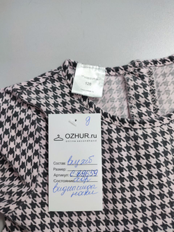 Платье HappyFox из хлопка на 8 лет