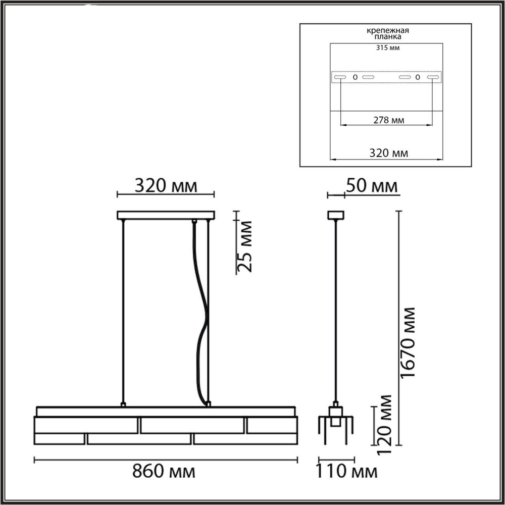 8006/5A MODERNI LN25 164 белый/никель, белый металл/металл Подвесной светильник Е14 5*40W 220V DANA