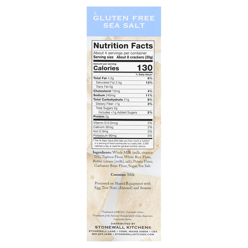 Stonewall Kitchen, Down East Crackers, без глютена, морская соль, 125 г (4,4 унции)