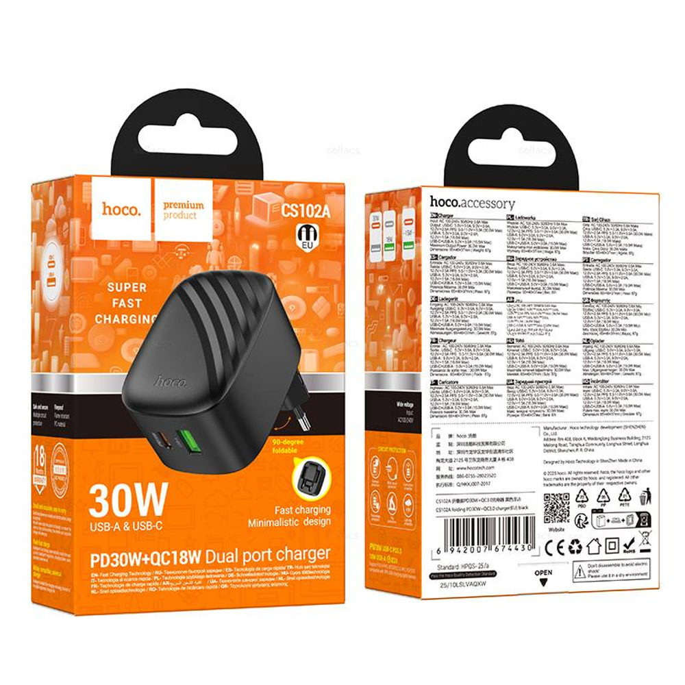 Складное зарядное устройство Hoco CS102A PD30W+QC3.0 (black)