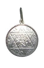 Талисман Универсал ЮИБ-10