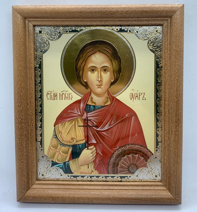 Великомученик Пантелеимон