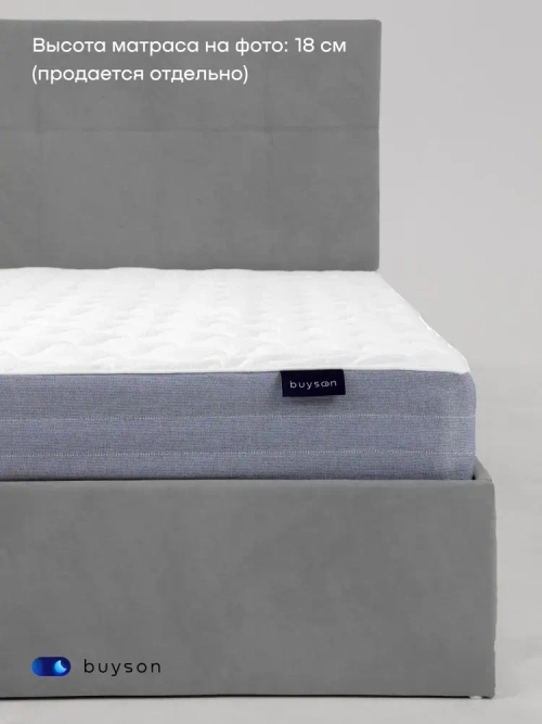 Кровать BuyDream (велюр, с ПМ)