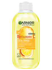 Üz yuma geli\Garnier Skin Naturals ( Vitamin C - uz yuma geli ) 200ml