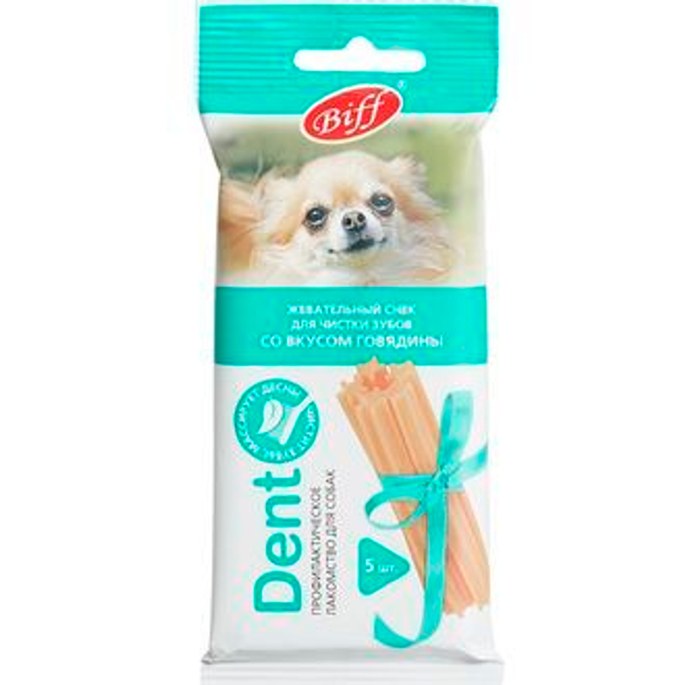 TitBit Biff Dent Жевательный снек для собак мини пород со вкусом говядины
