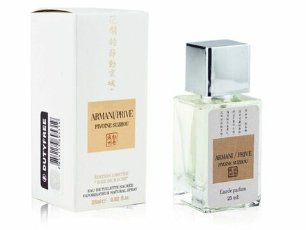 Пробник Giorgio Armani Pivoine Suzhou Soie De Nacre Edt unisex 25 ml.
