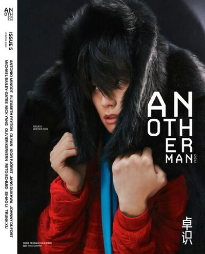 публикация ANOTHERMAN - 2024.12 THE BOYZ JUYEON
