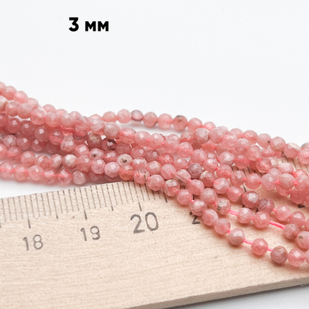 Родохрозит граненый, диаметр около 3-3,2 мм, цена за отрезок 19 см (1/2 нити)