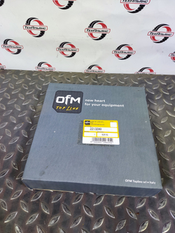 Втулка 221-3200