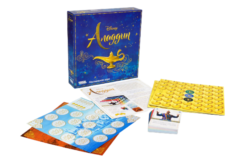 Настольная игра Аладдин