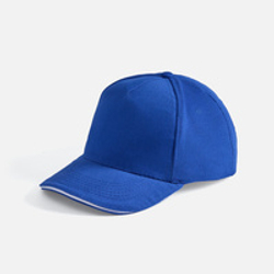 Бейсболка Long Beach, ярко-синяя с белым