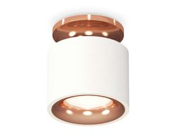 Ambrella Комплект накладного светильника Techno XS7510141