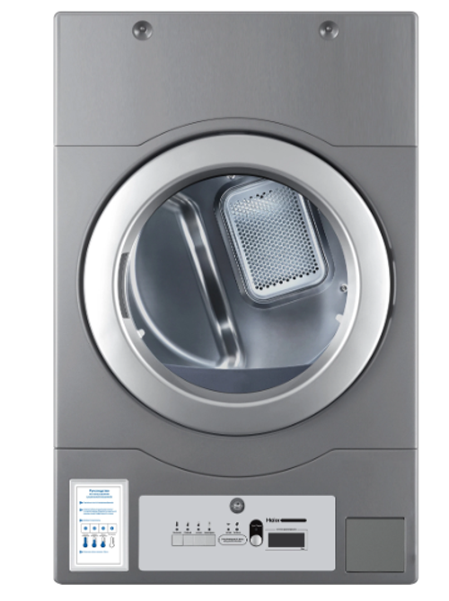 Сушильная машина Haier HCD12C