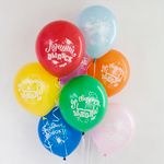 Шар (12''/30 см) Последний звонок, До Свидания, Школа!, Ассорти, пастель, 2 ст, 25 шт.