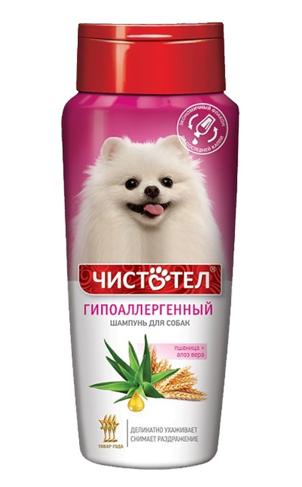 Чистотел Шампунь Гипоаллергенный для собак 270мл.