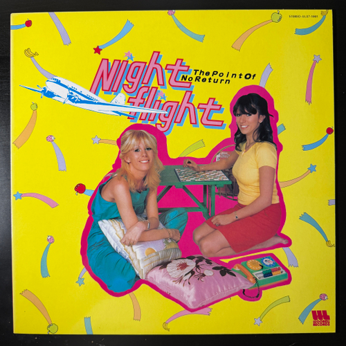 Night Flight – The Point Of No Return (Япония 1982г.) Т