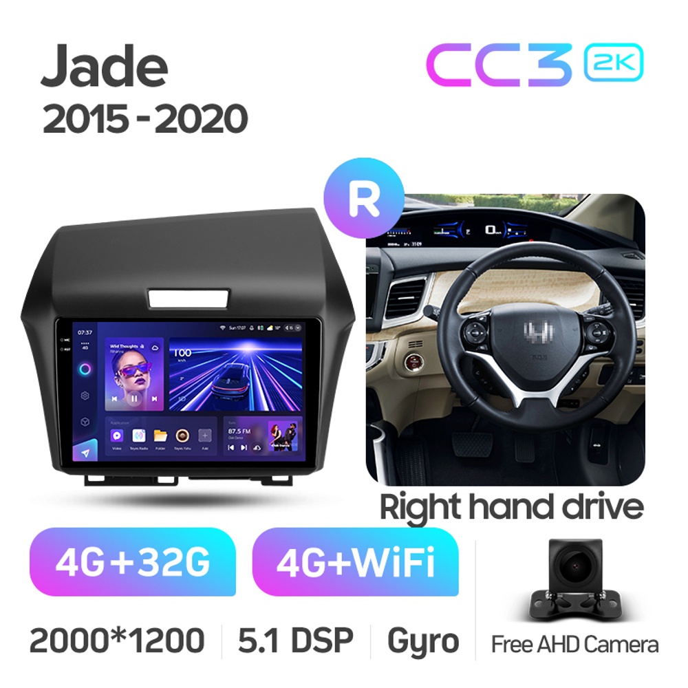 Teyes CC3 2K 9"для Honda Jade 2015-2020 (прав)