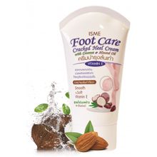 Крем для ног ISME  для сухой кожи с маслом кокоса и миндаля 80 гр