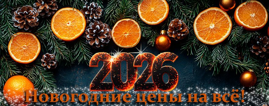 Слайдер Блок 8