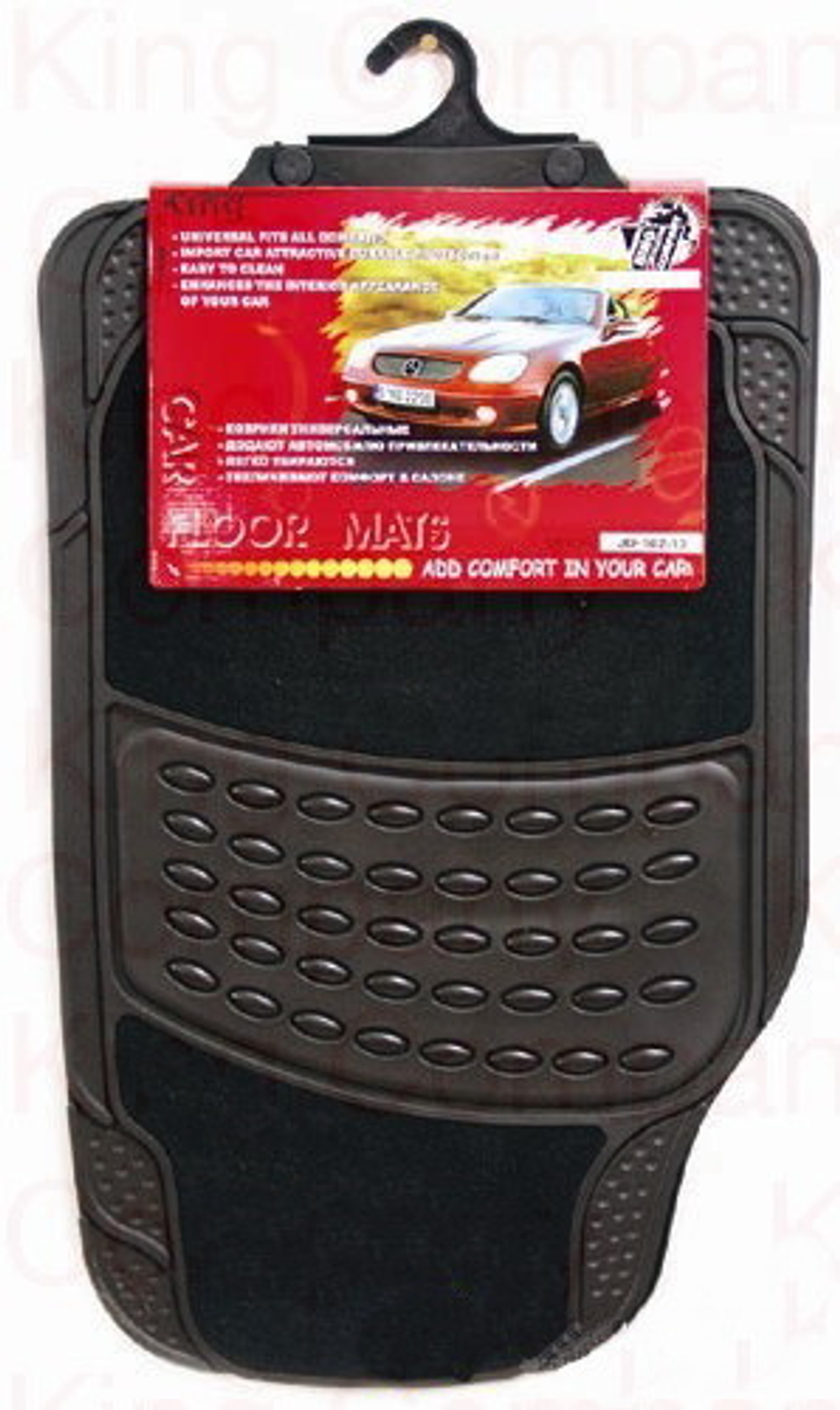 Коврики салонные JD102-13 KING JD102-13