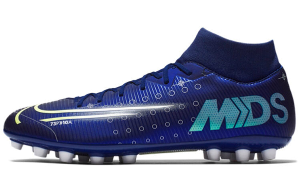 Кроссовки Nike Mercurial Superfly 7