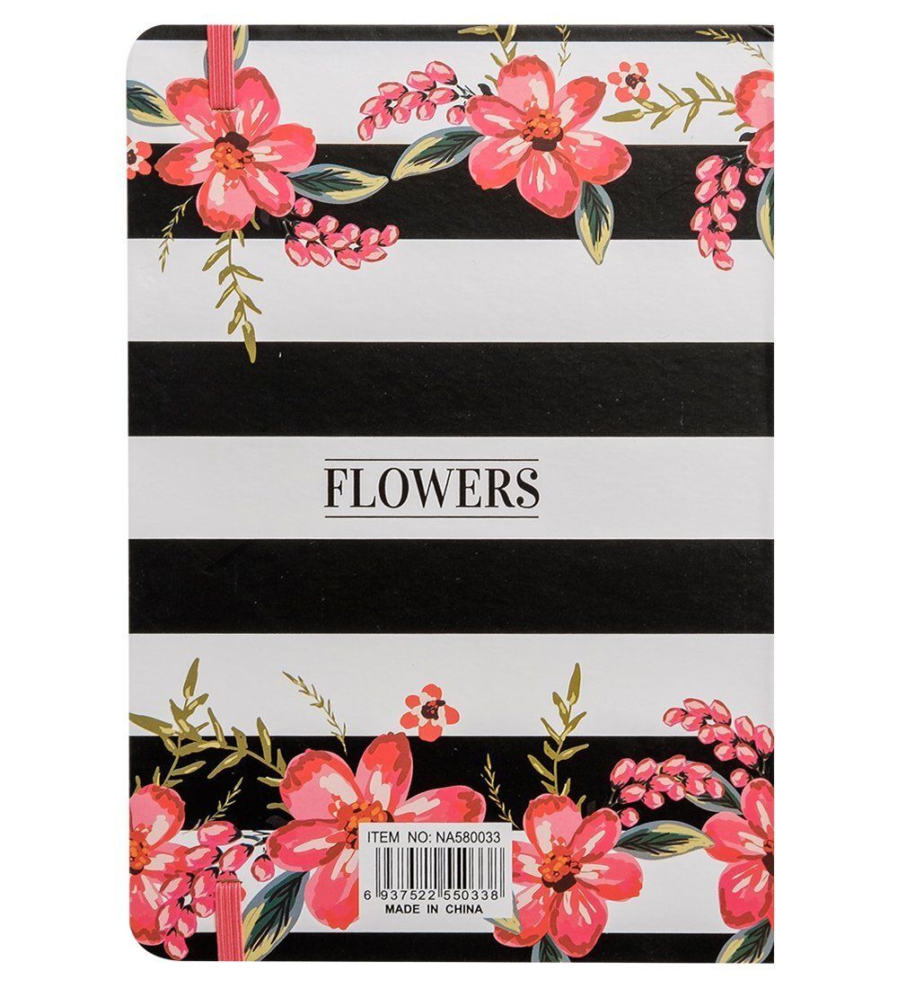 BM-30/3 Блокнот бол. «Моя цветущая жизнь» (твердая обложка)