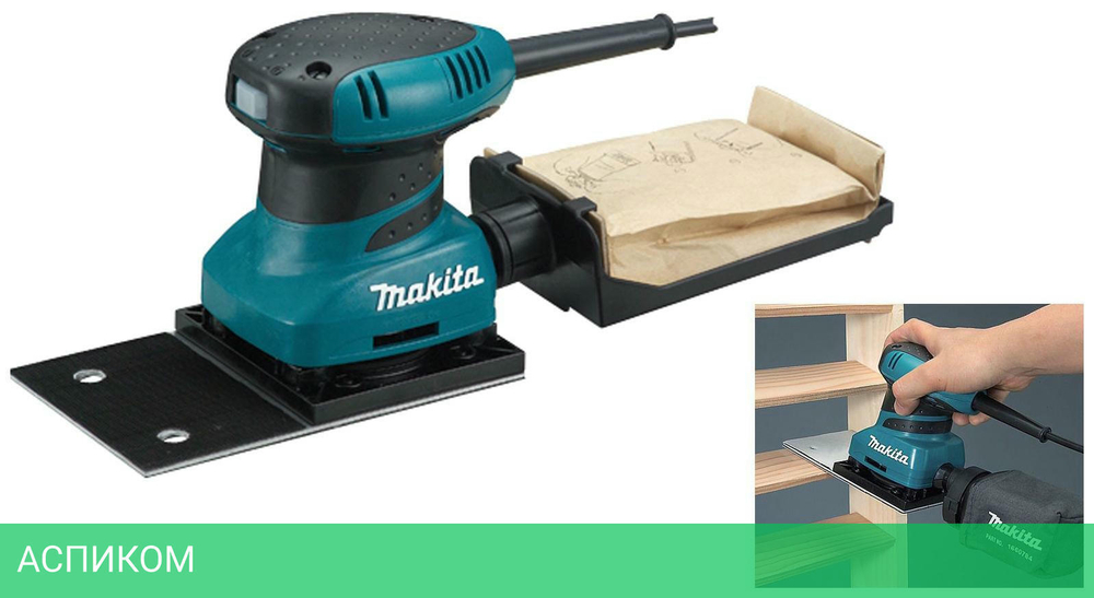 Шлифмашина Makita BO4566