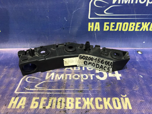 Крепление бампера переднее правое OMODA C5 2024