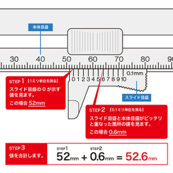 Линейка Midori Slide Ruler (прозрачная)