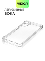 Чехол BROSCORP для realme C55 (арт. RM-C55-HARD-TPU-TRANSPARENT)