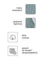 Майка детская базовая из хлопка в сад