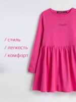 Платье для девочки в садик