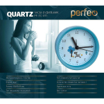 Будильник Perfeo PF-TC-011