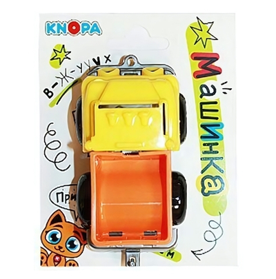 Грузовик "Вжух на стройке" 10 см (КНОПА)